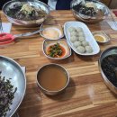 용천스파랜드 이미지