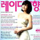 더마힐CMS 이미지