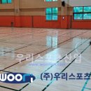 관산체육관 이미지