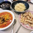 텐미미#2 | 반월동짜장면맛집 텐미미 솔직한 맛 평가