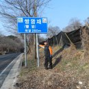 호서택시 이미지