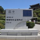 공주금성여자고등학교 이미지
