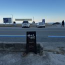 빈이네민박 이미지