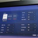 우리골프존스크린 네이버블로그