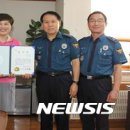 문경모전동우체국 이미지