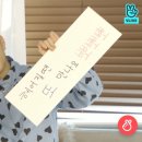 뽀뽀뽀문구