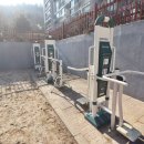 극동공인중개사사무소 이미지