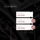 규티나뷰티 이미지