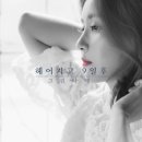 나래 이미지
