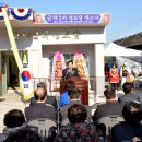 금락2리 이미지