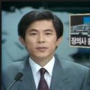원복장의사