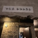 신나는등갈비엔닭발 | [대구맛집/교동술집] 교동 핫플 안주맛집 '교동 무질서' 내돈내산 솔직후기