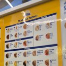 와플대학 대구범어캠퍼스 이미지