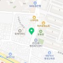 안경본데이 위드렌즈 동래온천점 네이버블로그