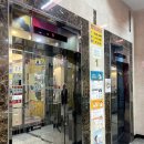 고잔동 행정복지센터 앞 이미지