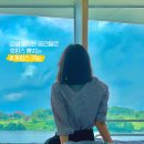 무지개길 게스트하우스 이미지