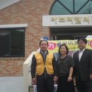 벌곡(논산) 이미지