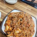 춘자46 | 부산 덕포시장 춘자네 해물 아구찜 재재재재 방문 후기