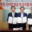 현대테크윈 이미지