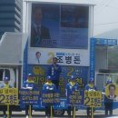 모가농협 앞 이미지