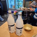 정가네 지짐이 이미지