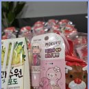 위례이레음악학원