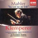 대지의 노래 이미지