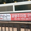 소담한상 - 동구 | 소담한상