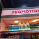 윈플러스약국 이미지