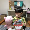 물댄동산 어린이집 이미지