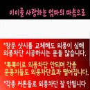 성우아파트 이미지