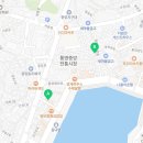 종도건어물 이미지