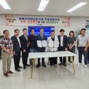 의료법인 영진의료재단 이미지