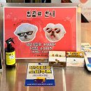 댕댕식당 | 포항 신상 카페 오션뷰 맛집 애견동반 가능한 러블랑 댕댕파크 입장료 내돈내산