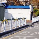 여산면사무소 이미지