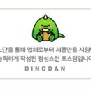 러비퍼피 네이버블로그