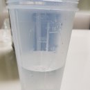 헬스 보충제 하우스