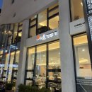 남포동 서울깍두기 | 부산 남포동 현지인 맛집 '서울깍두기' 내돈내산 솔직후