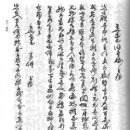 한성논문의집 이미지