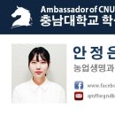주식회사 누리투어