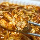 아구듬뿍알곤마니 이미지