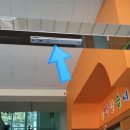 신금초등학교병설 이미지