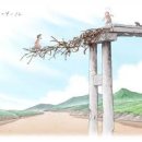 원주한셈학원