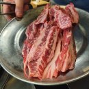 금테두른구공탄 이미지