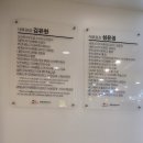 수영어린이치과의원 이미지