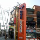 GS25전주중앙점 이미지