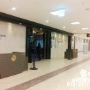 2000마트 맞은편 이미지