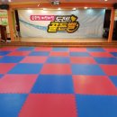 숲중앙어린이집 이미지