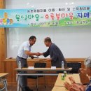 호롱불마을 이미지