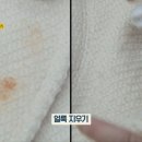 삼익상가크리닝 이미지